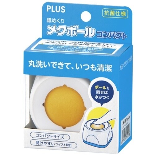 PLUS 36087)メクボールコンパクトKM−6