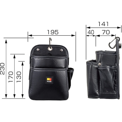 タジマ セフツイン腰袋 ナイロン 2段小