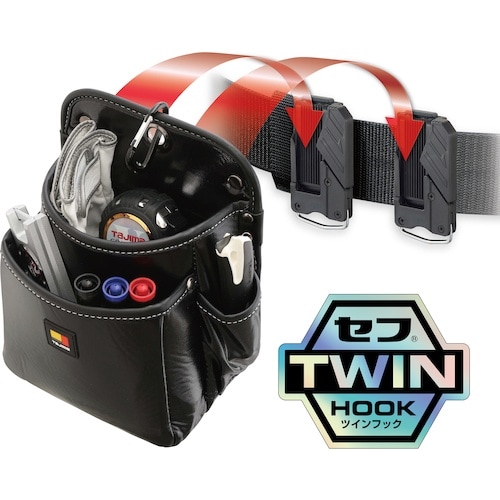 タジマ セフツイン腰袋 ナイロン 2段小