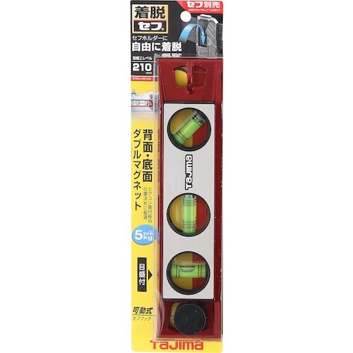 タジマ セフ設備工レベル210 メタル レッド