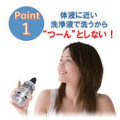 サイナスリンス 鼻うがい サイナスリンス・リフィル