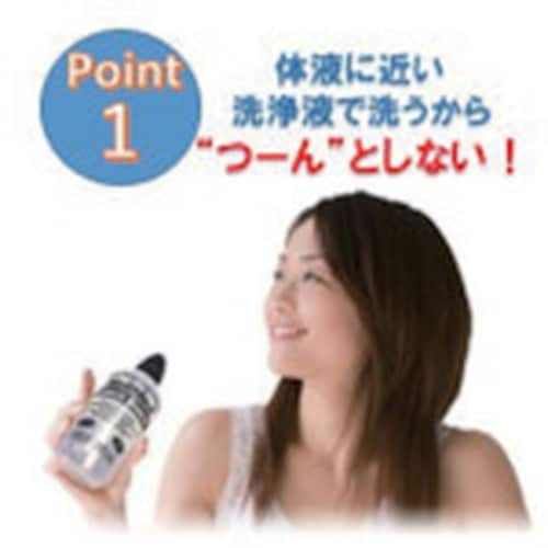 サイナスリンス 鼻うがい サイナスリンス・スタータ