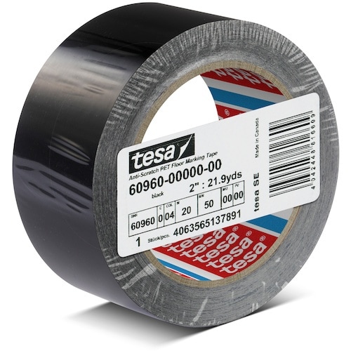 tesa 高耐久ラインテープ テサ60960 黒