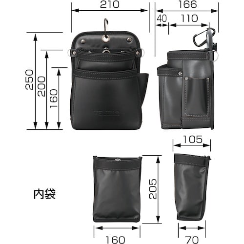 タジマ セフツイン腰袋 本革 2段中