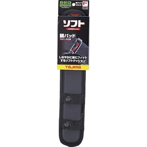 タジマ 腿パッド ソフト フリーサイズ2