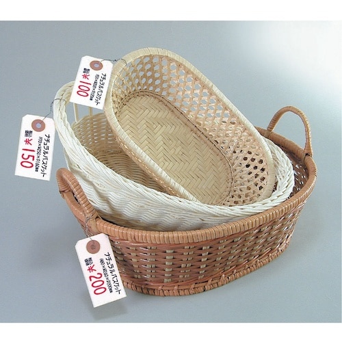 ササガワ 荷札 豆 白 一穴