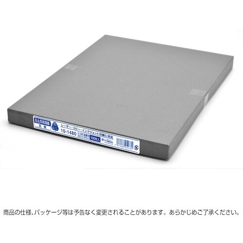 ササガワ OA賞状用紙 雲なし A3判縦書用