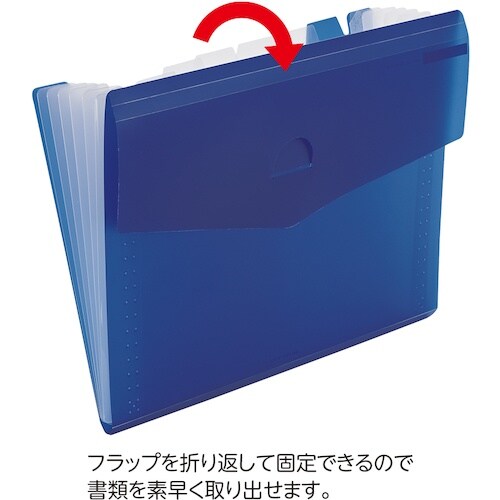 LIHIT スリムドキュメントファイル(ヨコ型)