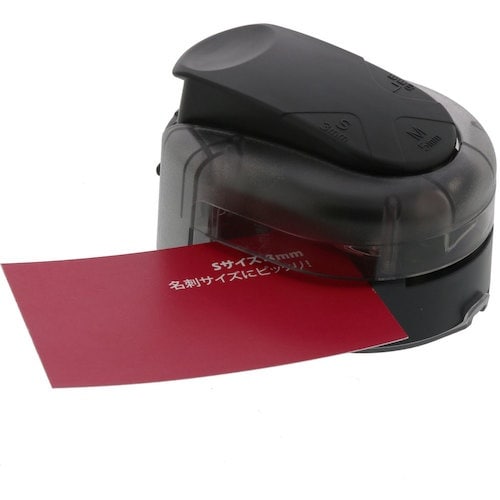 サンスター文具 かどまるPRO−NEO Black