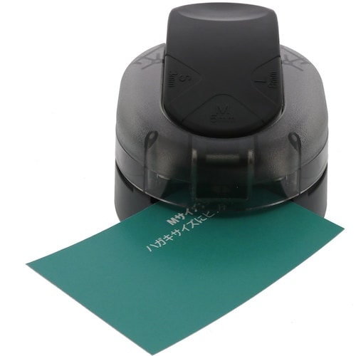 サンスター文具 かどまるPRO−NEO Black