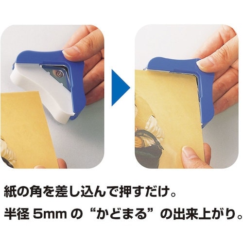 サンスター文具 かどまる3