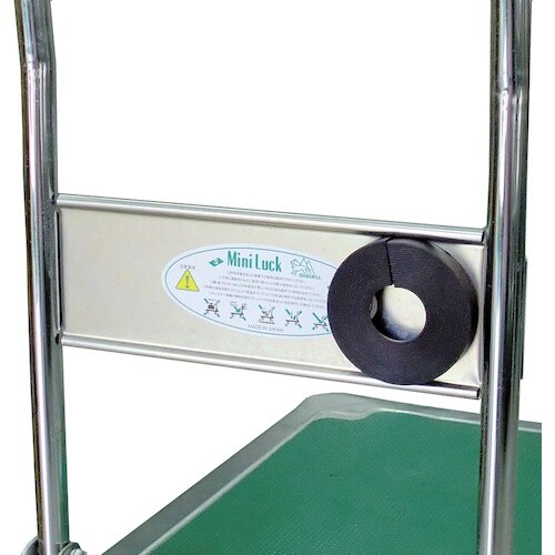 シシク ストッパーゴム(磁石入り) Mサイズ イエ