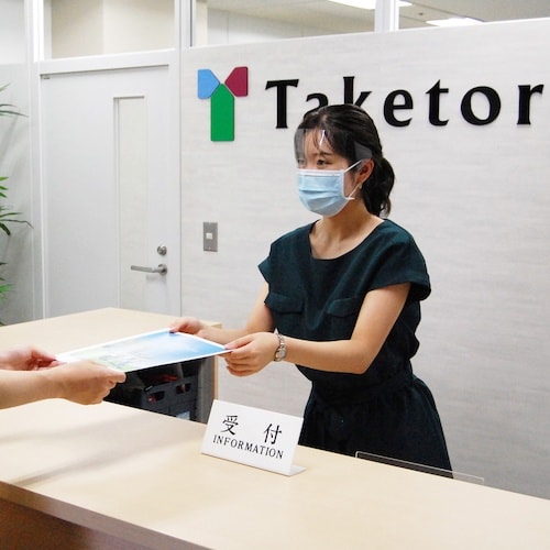 竹虎 タケトラシールド付マスクTC 25枚入