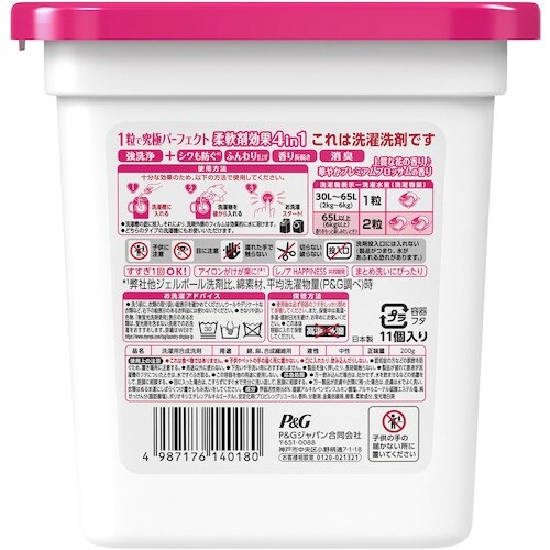 P&G ボールド ジェルボール 4D プレミアムブ