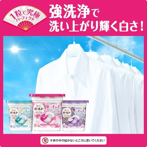 P&G ボールド ジェルボール 4D プレミアムブ