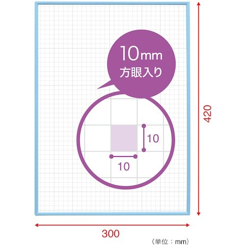 マグエックス アプライホワイトボード