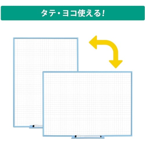 マグエックス アプライホワイトボード