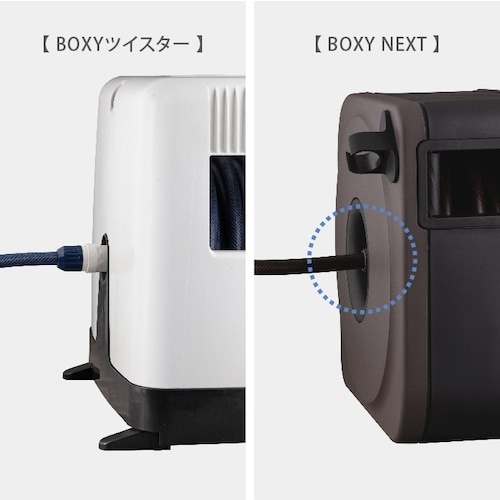 タカギ ホースリール BOXY NEXT 20m(