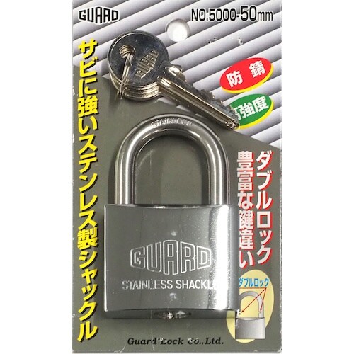 ガード ステンレスシャックル南京錠 40mm NO