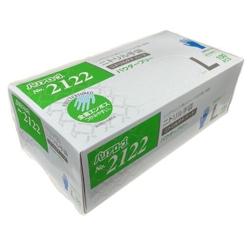 バリアローブ ニトリルPFハードパウダーフリーL(