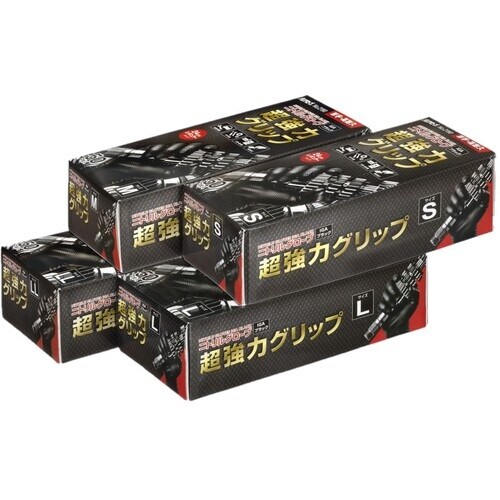 バリアローブ ニトリルグローブIGAブラックパウダ