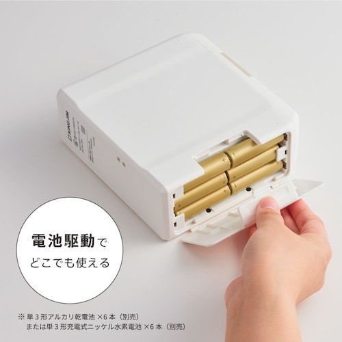 KING JIM ラベルプリンター「テプラ」PRO