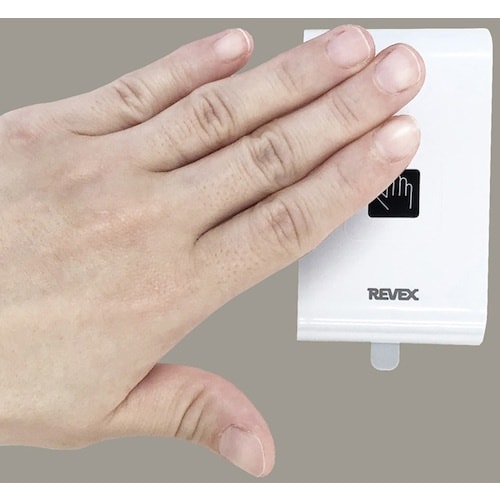 REVEX ワイヤレス 非接触センサー呼び出しチャ