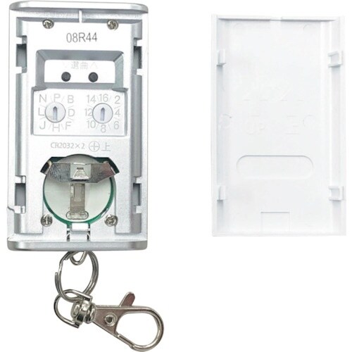 REVEX 増設用 キーホルダー押しボタン送信機