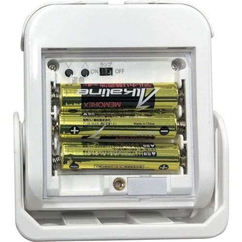 REVEX ワイヤレス 人感チャイム LCW600