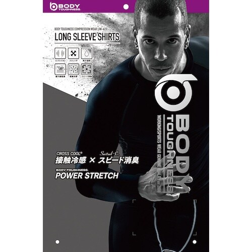 おたふく BT冷感・消臭パワーストレッチ 長袖クル