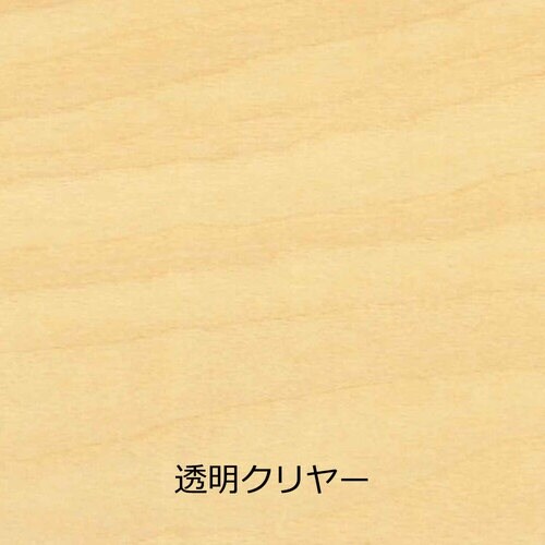 和信ペイント 水性ウレタンニス 透明クリヤー 1