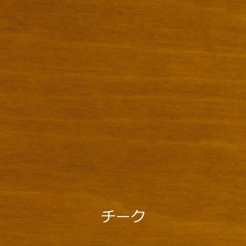 和信ペイント 水性ウレタンニス チーク 130m