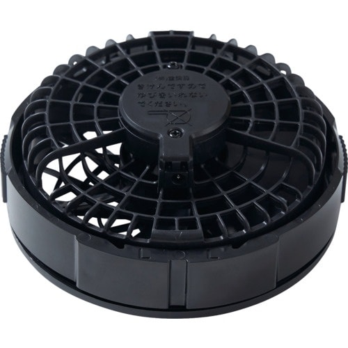 XEBEC 空調服18VスターターキットXS230