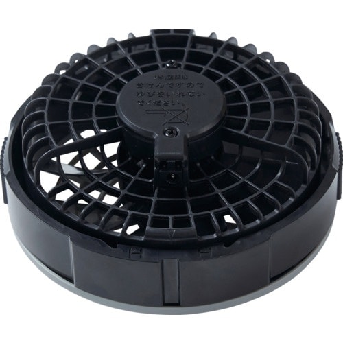 XEBEC 空調服18VスターターキットXS230