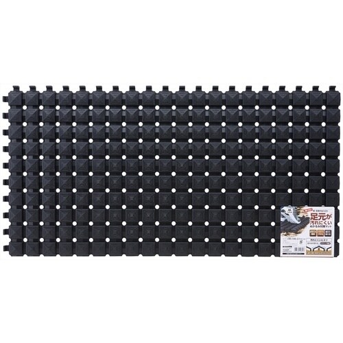 コンドル 足元が汚れにくいラバーマット 50×10