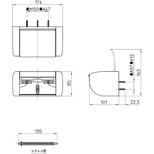 SANEI ワンタッチペーパーホルダー
