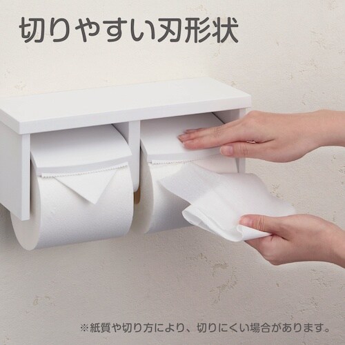 SANEI ダブルペーパーホルダー棚付