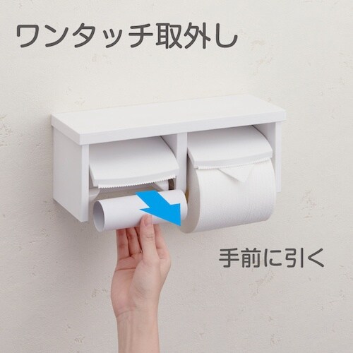 SANEI ダブルペーパーホルダー棚付