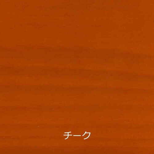 和信ペイント 油性ニス チーク 120ml