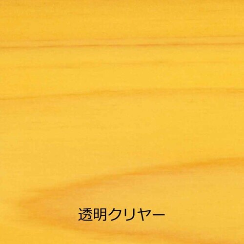 和信ペイント 油性ニス 透明クリヤー 0.7L