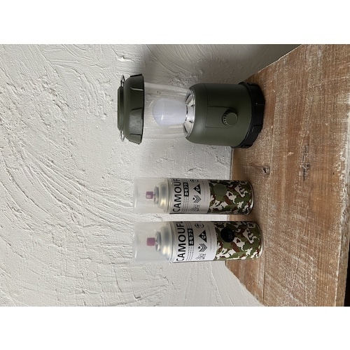 ニッぺ 迷彩 ミリタリー アーミー つやなしスプレ