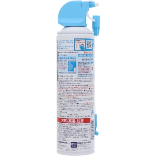 アース らくハピ くるくるバブルーン お風呂まるご