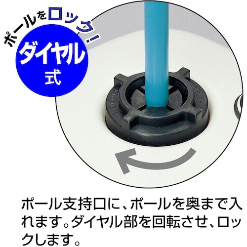 ササガワ ポールスタンド注水式