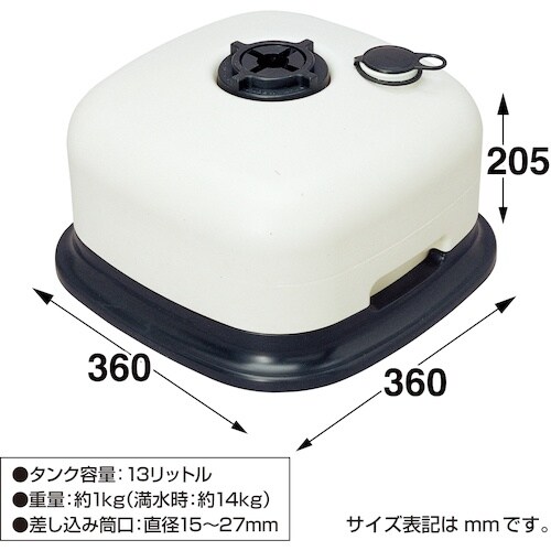 ササガワ ポールスタンド注水式