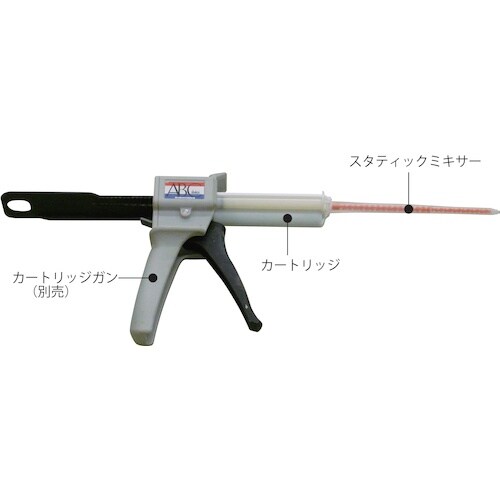 ABC プラントリペア キズパッチ50CC #1