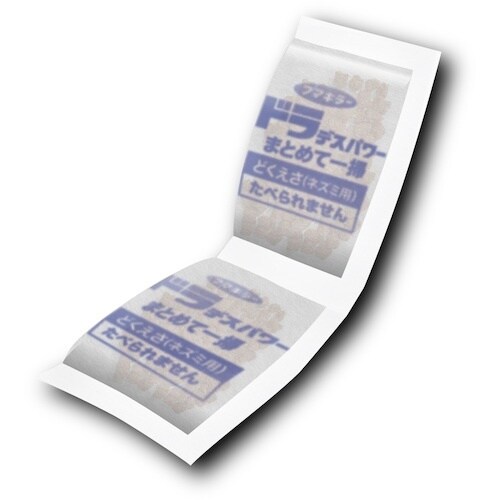 フマキラー ドラデスパワーまとめて一掃12個入