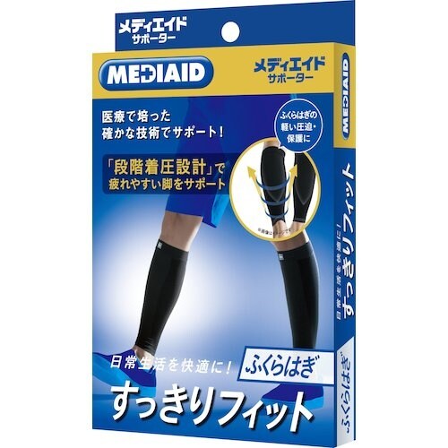 SIGMAX メディエイド サポーター すっきりフ