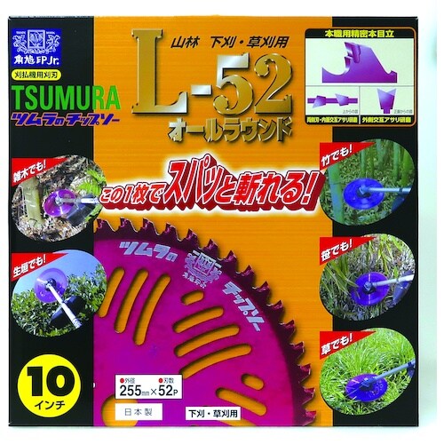 ツムラ 刈払機用チップソー L−52オールラウンド
