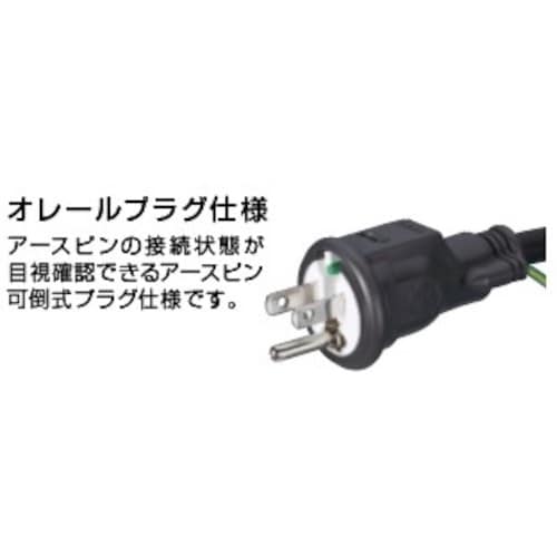 ハタヤ 500W LED投光器