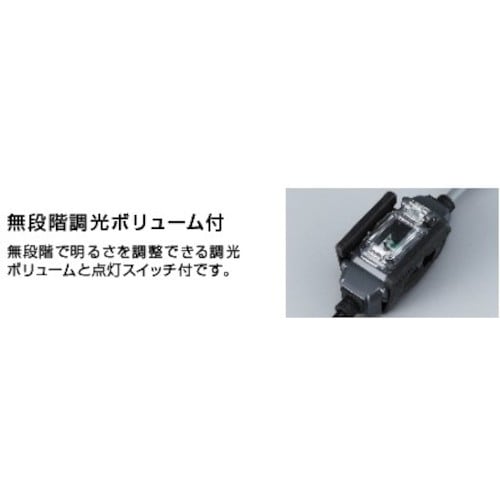 ハタヤ 500W LED投光器